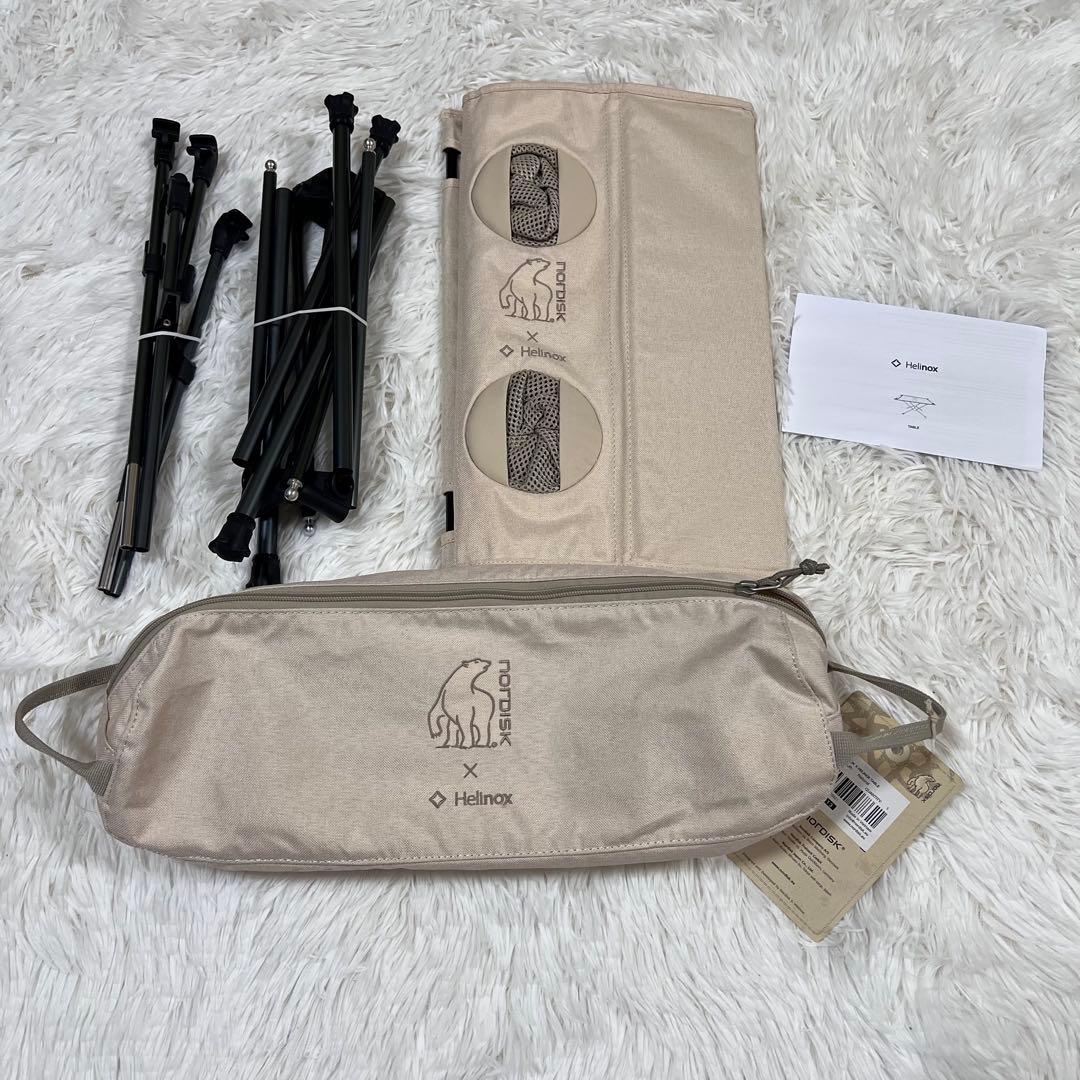 【未使用】NORDISK Helinox コラボテーブル　2