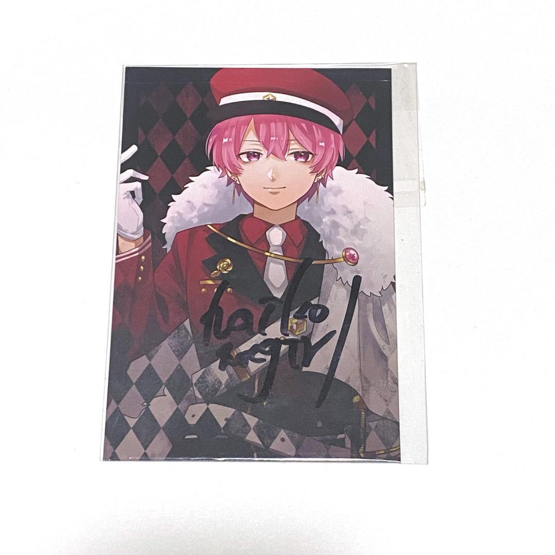 いれいす ないこ 入場特典 RAID OF DICE / ROD 直筆サイン - メルカリ