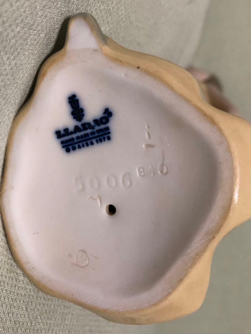 【LLADRO 】リヤドロ  いたずらな少女　#5006