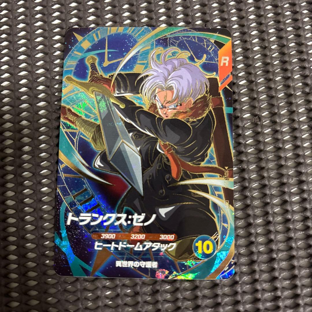 Sdv7-054 トランクスゼノ - メルカリ