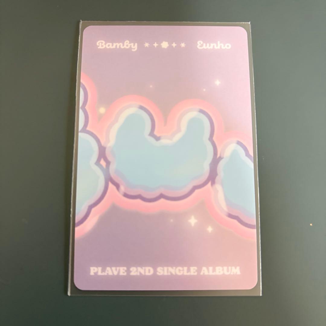 PLAVE PLBBUU ヤタズ バンビ ウノ トレカ - メルカリ