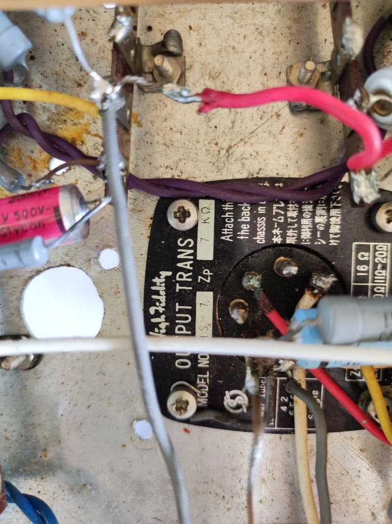 6GW8 シングルステレオ　自作　真空管アンプ　電源入らず　部品取り用