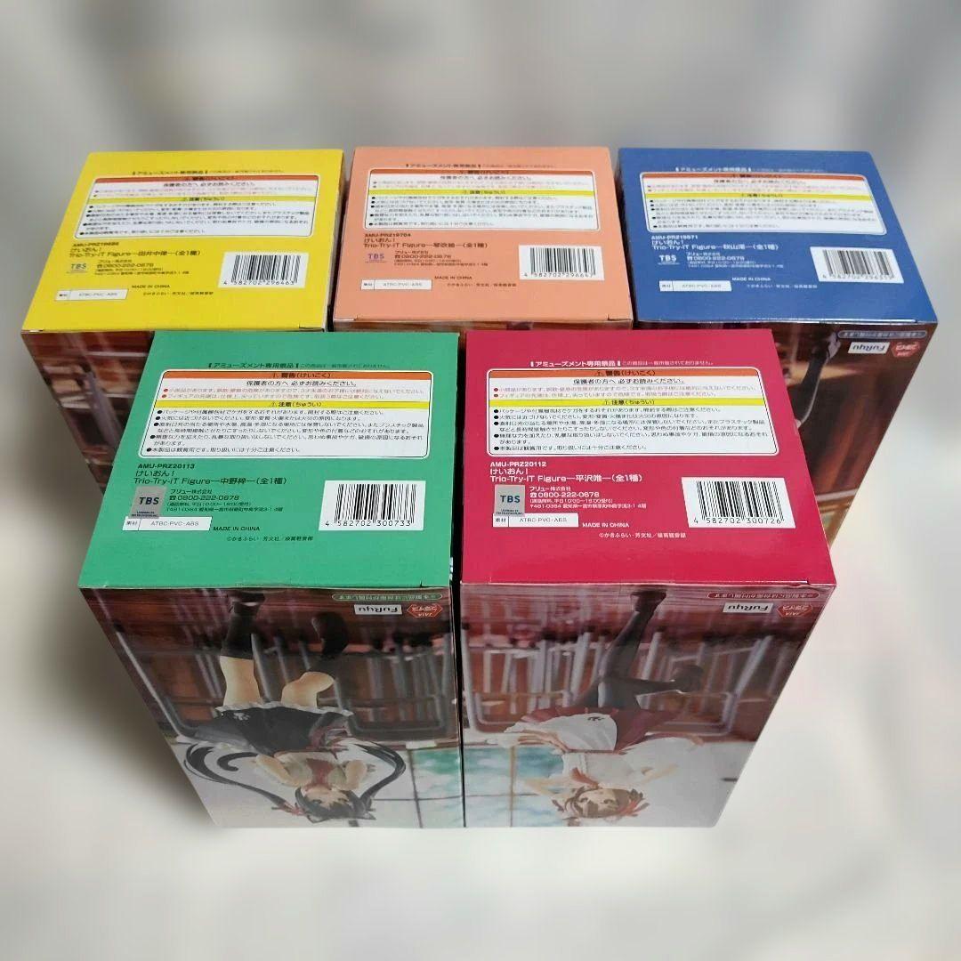 けいおん！ Trio-Try-iT トリオトライト　フィギュア 5体セット