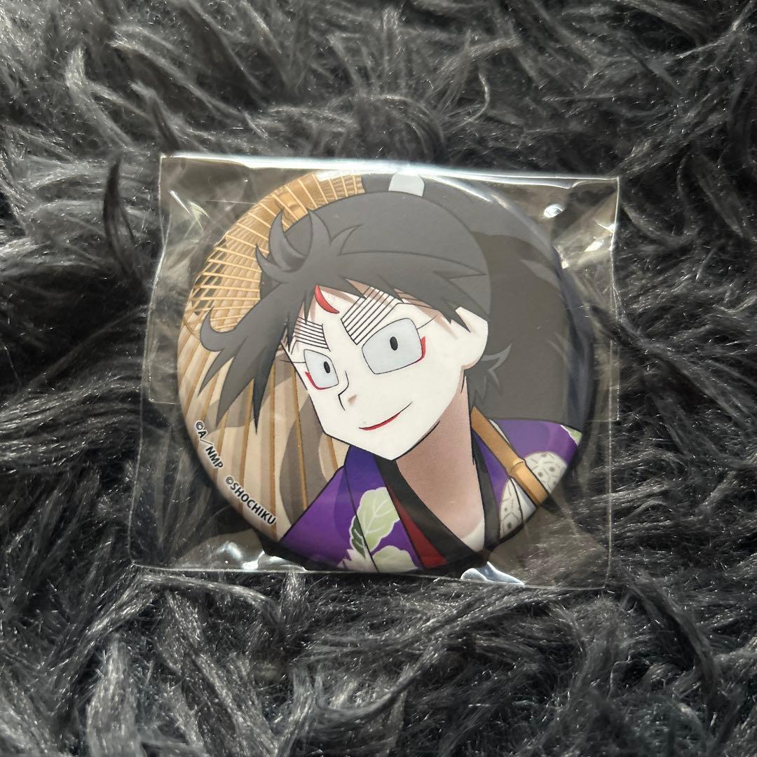 忍たま乱太郎 久々知兵助 極楽湯 歌舞伎 缶バッジ - メルカリ