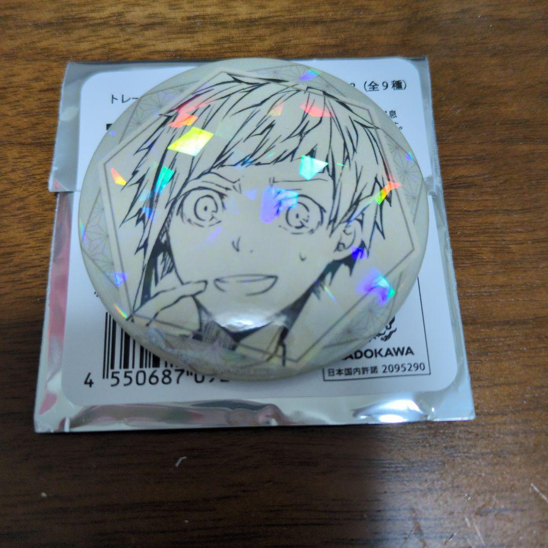 文スト novels ホログラム缶バッジ 中島 敦 ② - メルカリ