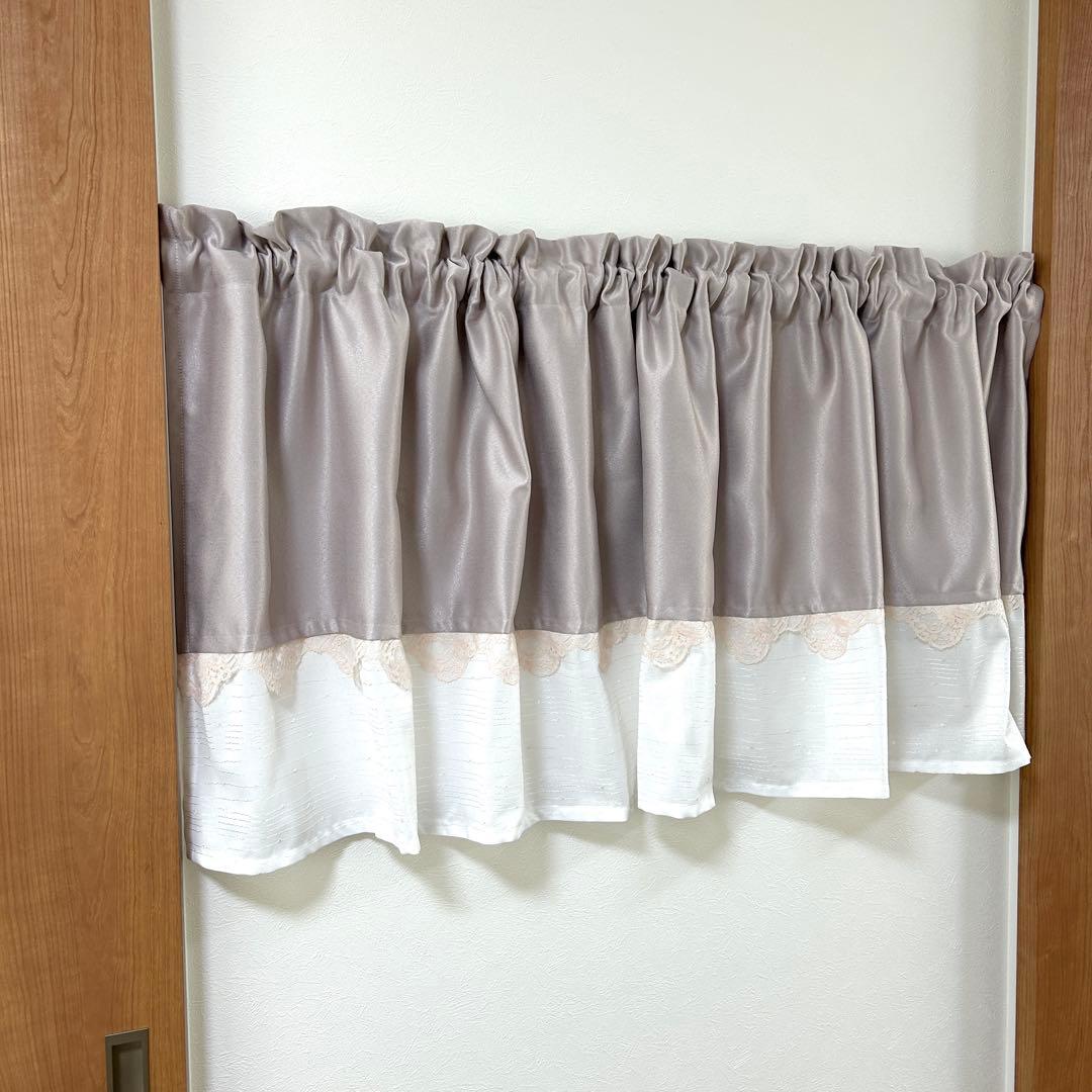 カフェカーテン　遮光＋ミラーレース　小窓用　《お色違いオーダー可》