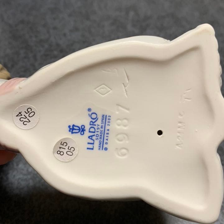 絶版☆美品　リヤドロ 無邪気なまなざし