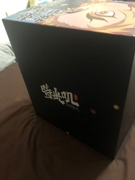 ★12時間限定値下げ★ 超希少　煉獄杏寿郎　世界288体限定　鬼滅の刃