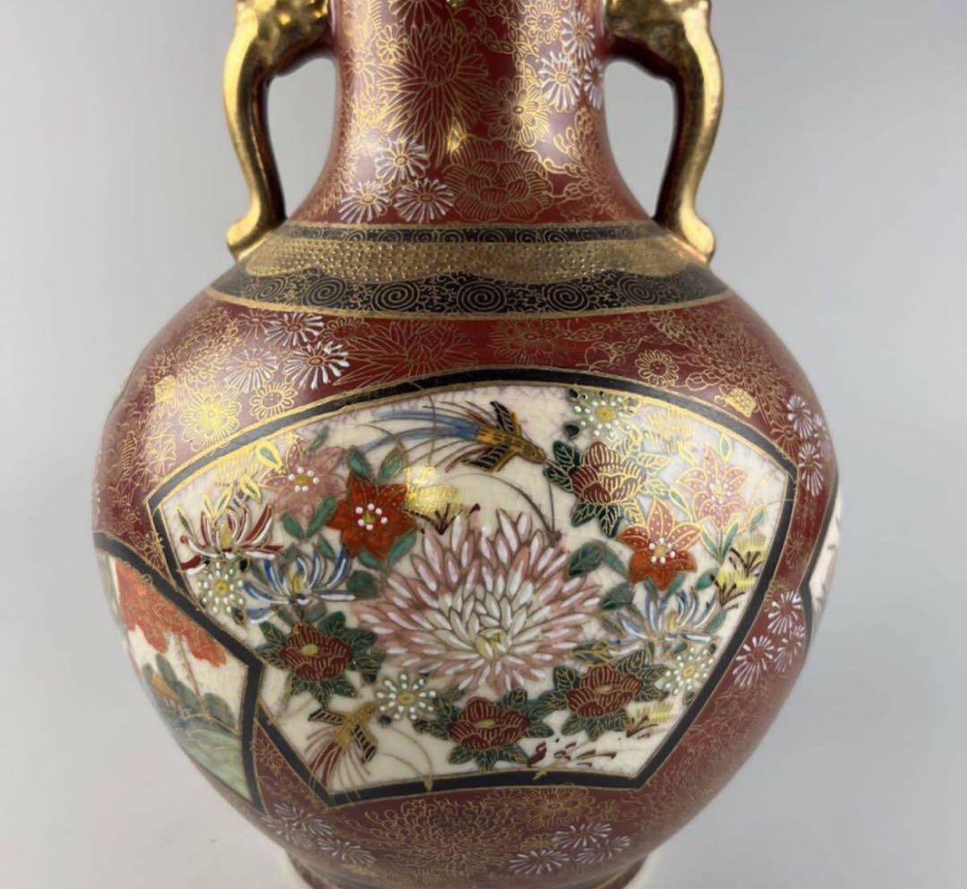 古美術 金彩 色絵 連山 錦襴手 九谷 花瓶 華道具 花入