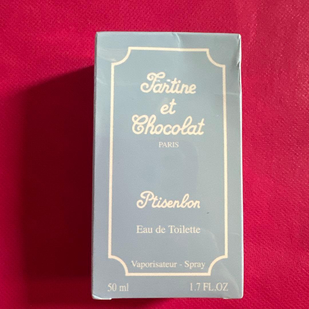 未開封 プチサンボン オーデトワレ 50ml タルティーヌエショコラ