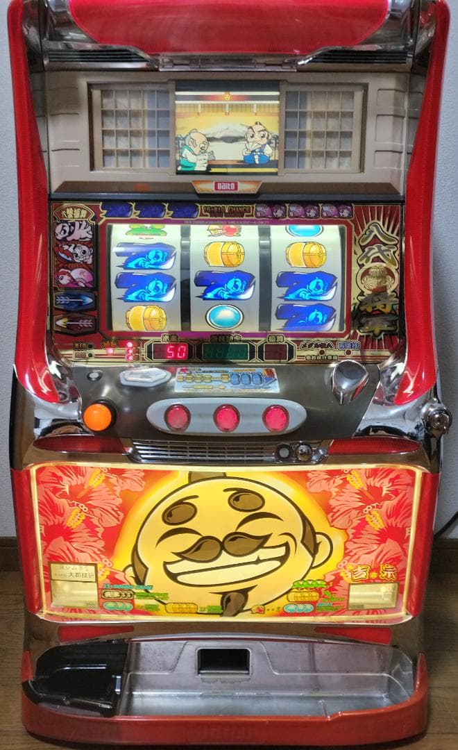 パチスロ実機】大都技研☆『初代』吉宗S【フルオートプレイ機能付