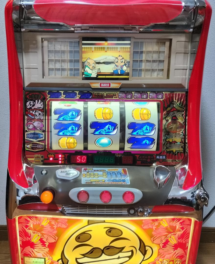 パチスロ実機】大都技研☆『初代』吉宗S【フルオートプレイ機能付