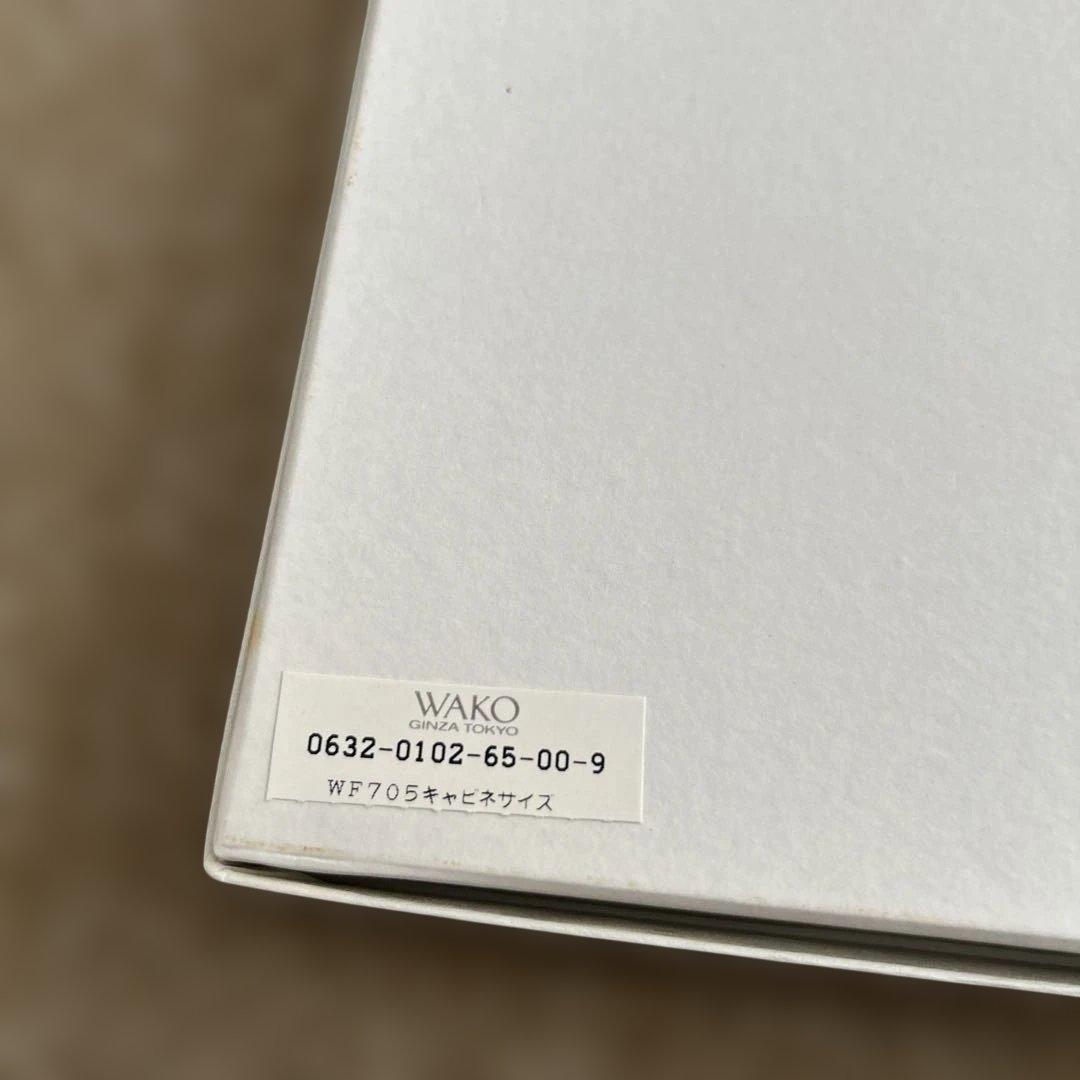 WAKO 革フォトフレーム　キャビネサイズ