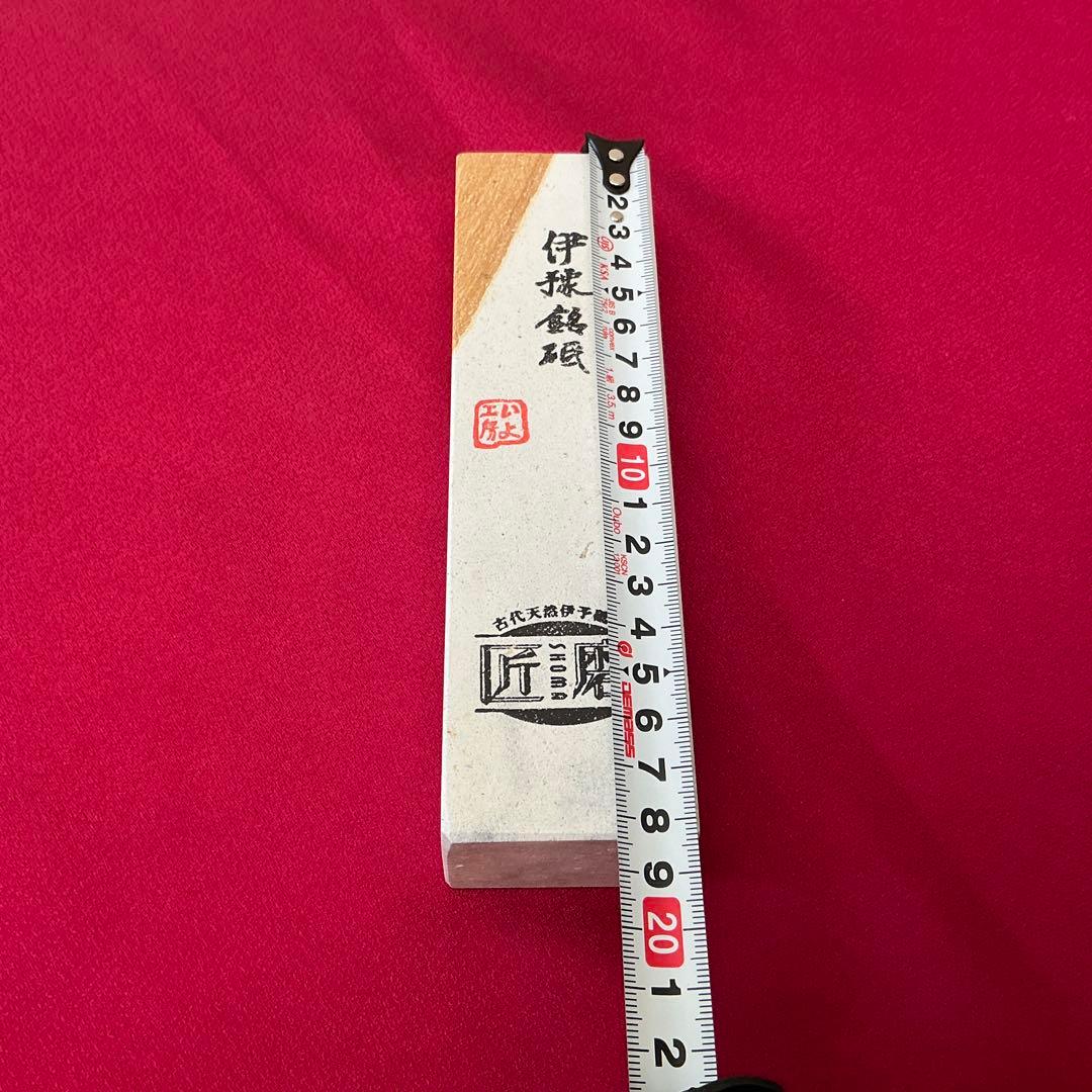 天然砥石 伊豫銘砥 白砥 - メルカリ