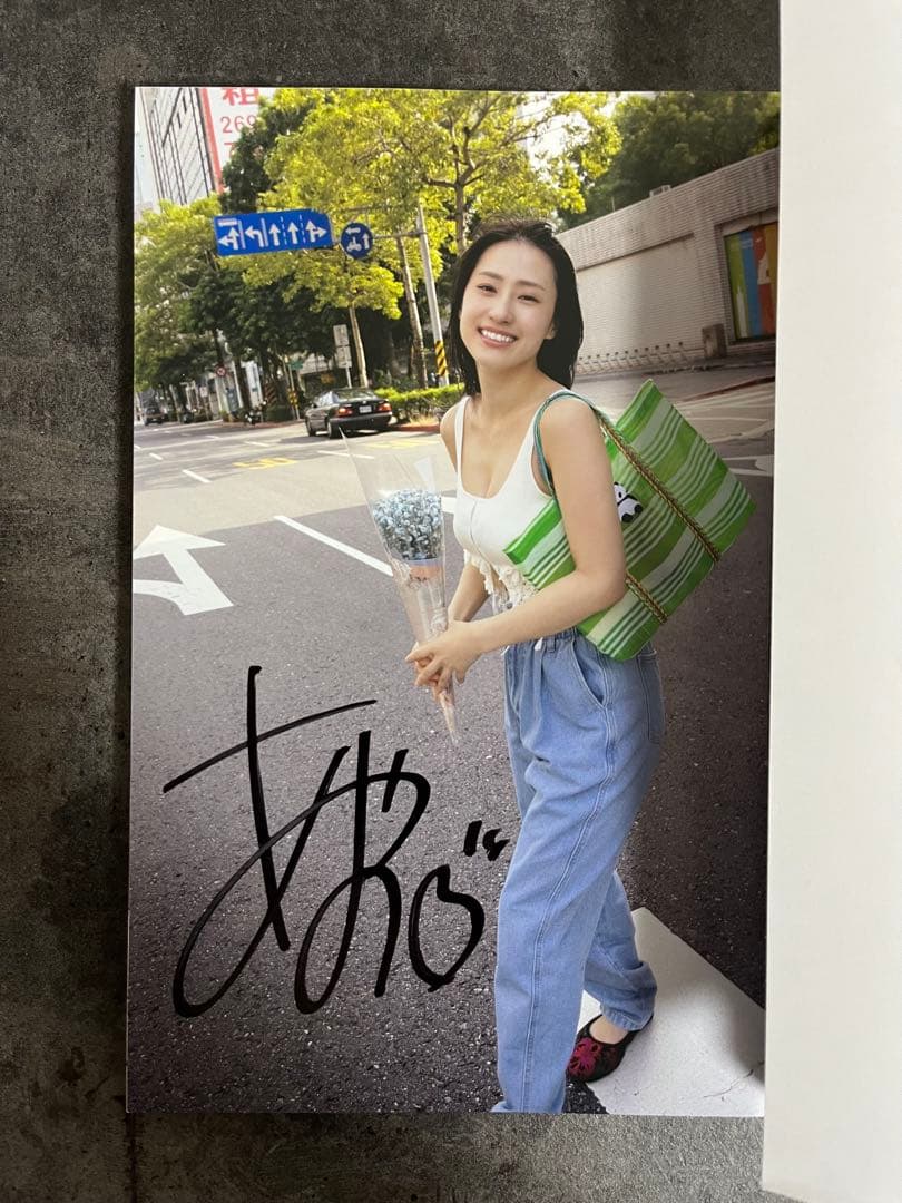 澄田綾乃 幻愛 サイン入り 写真集 限定生写真付き - メルカリ