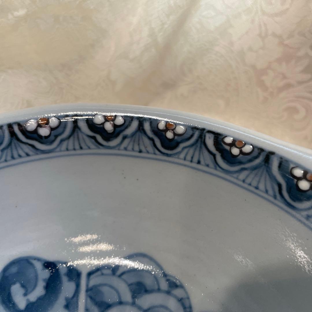 有田焼【佐藤走波】　鉢