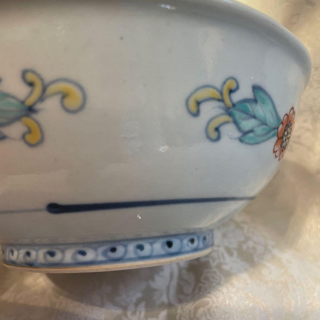 有田焼【佐藤走波】　鉢