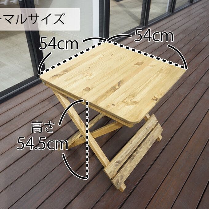 折りたたみ式　可変式木製テーブル　ハンドメイド