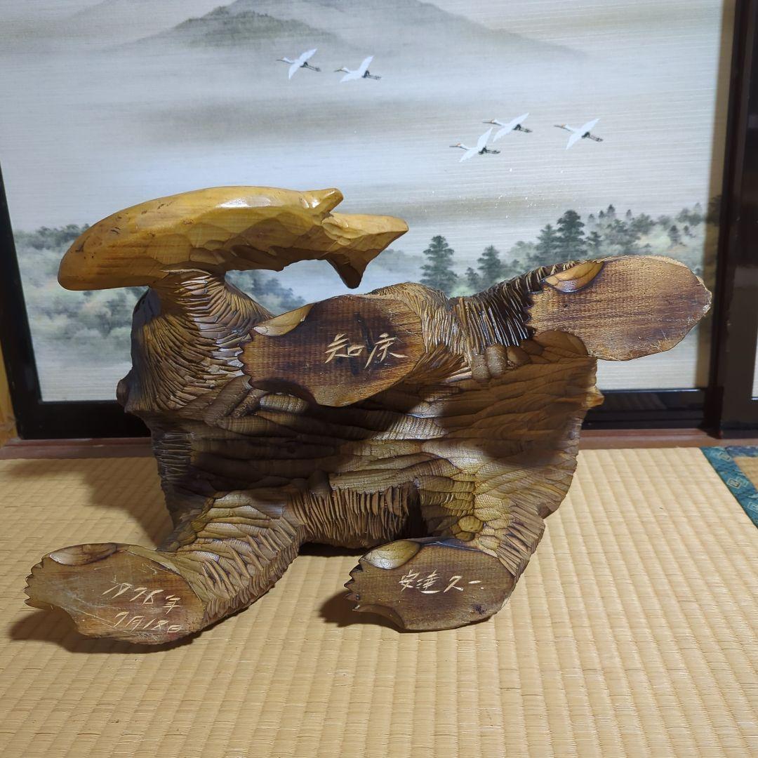 木製 北海道熊の置物 約49cm x 26cm x 28cm