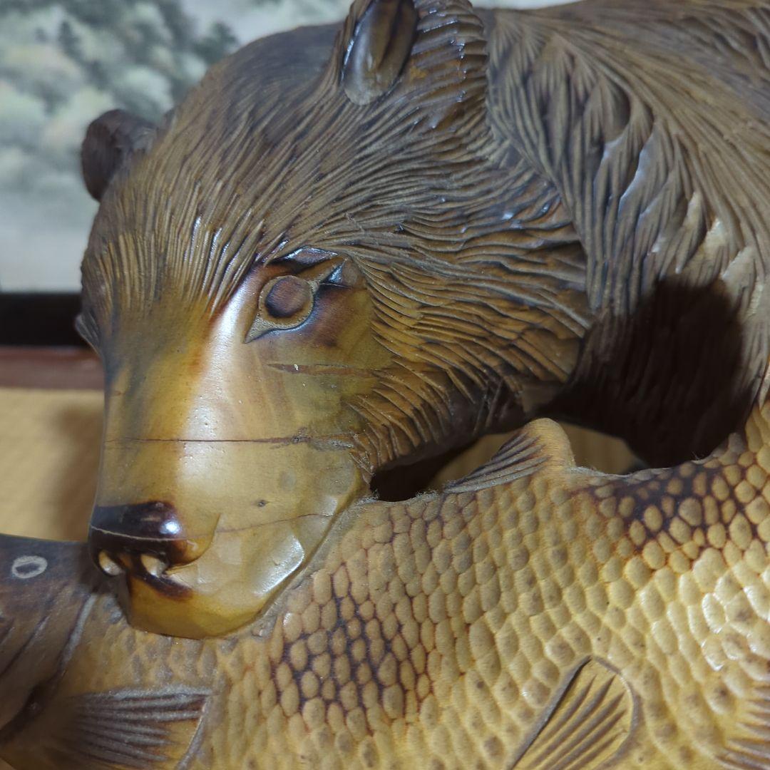 木製 北海道熊の置物 約49cm x 26cm x 28cm