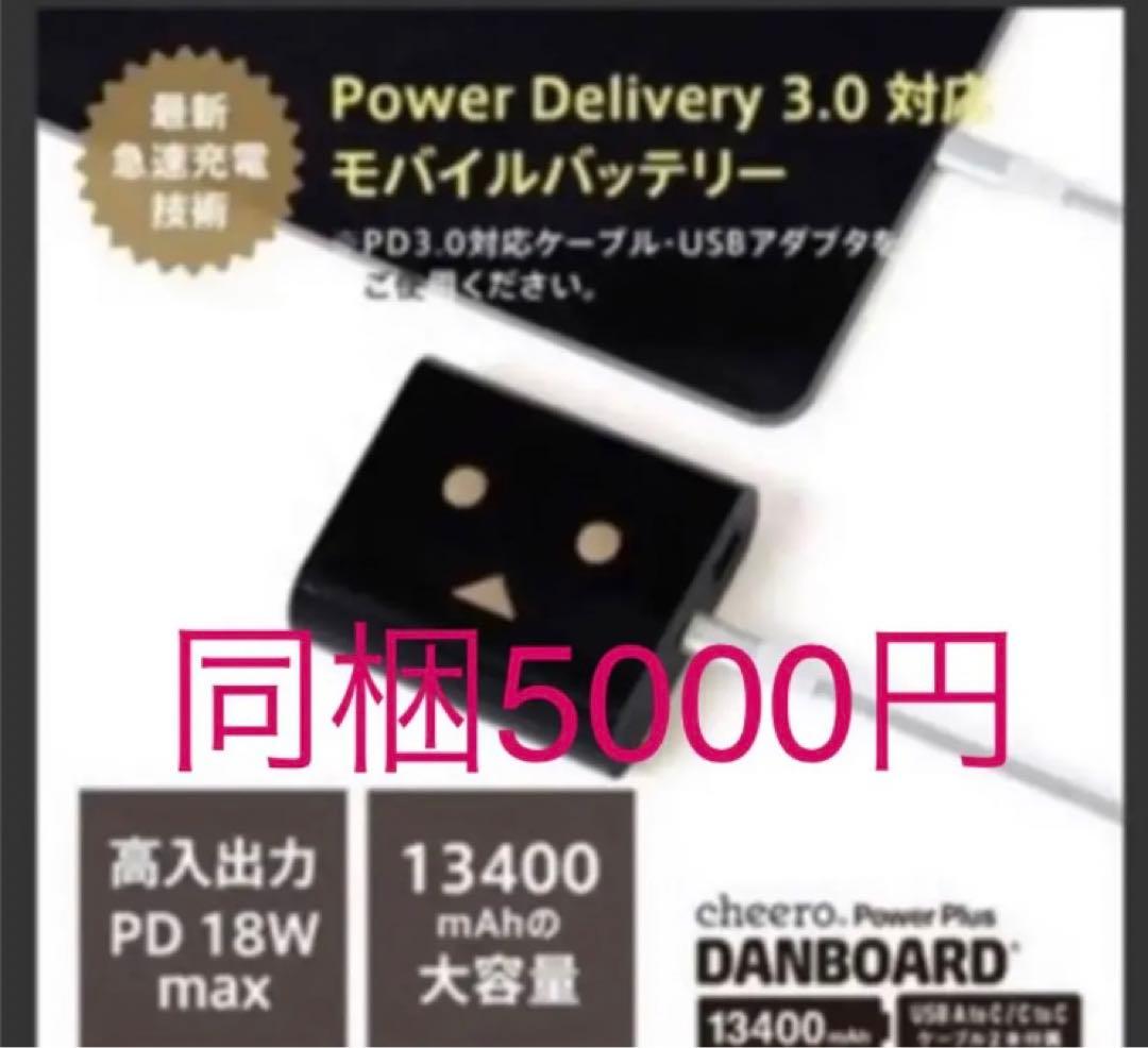 ブランチツリー　クリスマスツリー　　180cm 白樺　新品