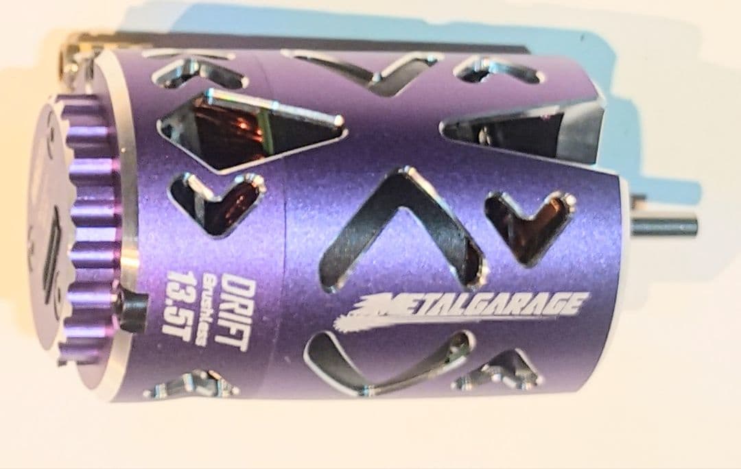 DRIFT 13.5T ブラシレスモーター　紫　バイオレット　メタルガレージ