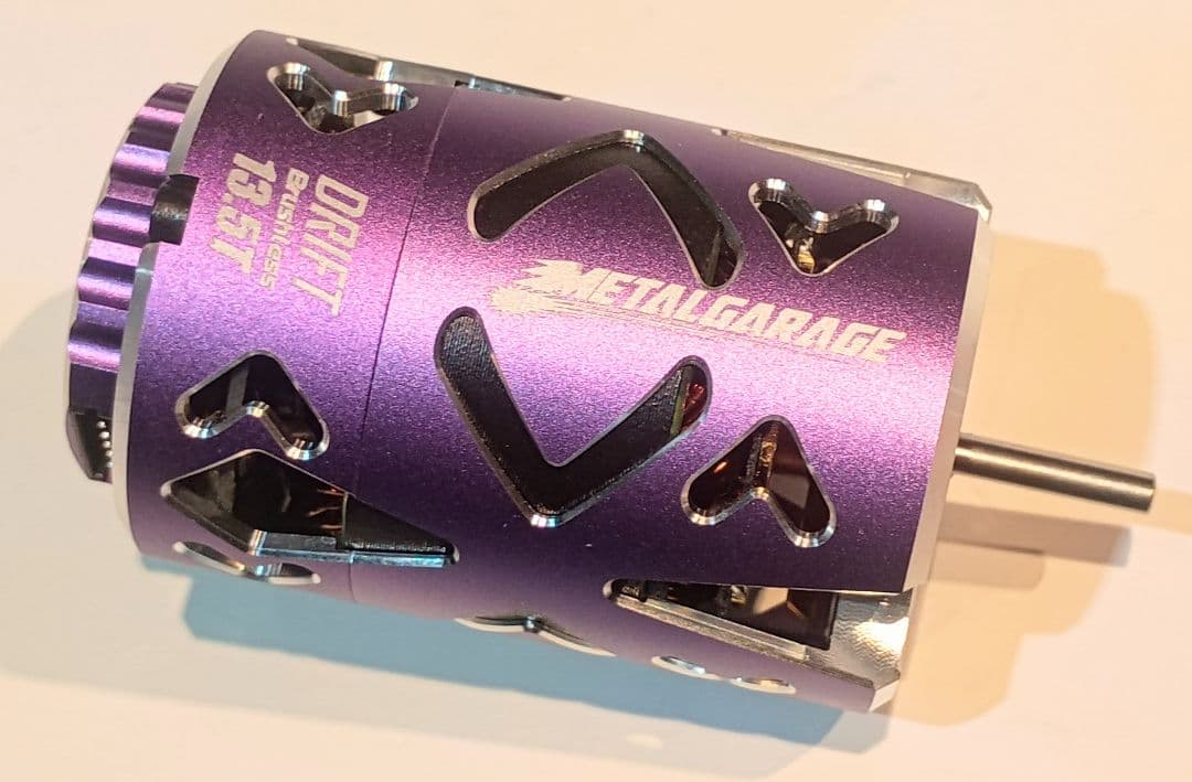 DRIFT 13.5T ブラシレスモーター　紫　バイオレット　メタルガレージ
