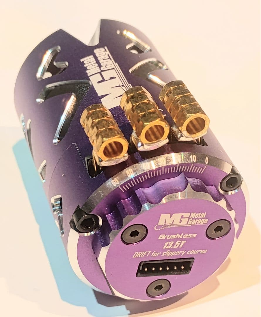 DRIFT 13.5T ブラシレスモーター　紫　バイオレット　メタルガレージ