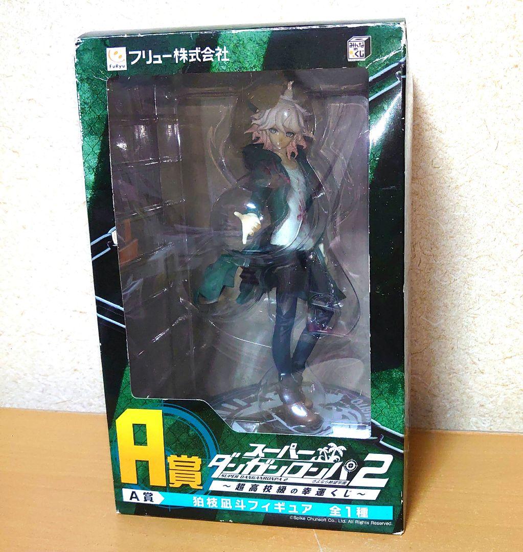 みんなのくじ スーパーダンガンロンパ2 A賞 狛枝凪斗 フィギュア