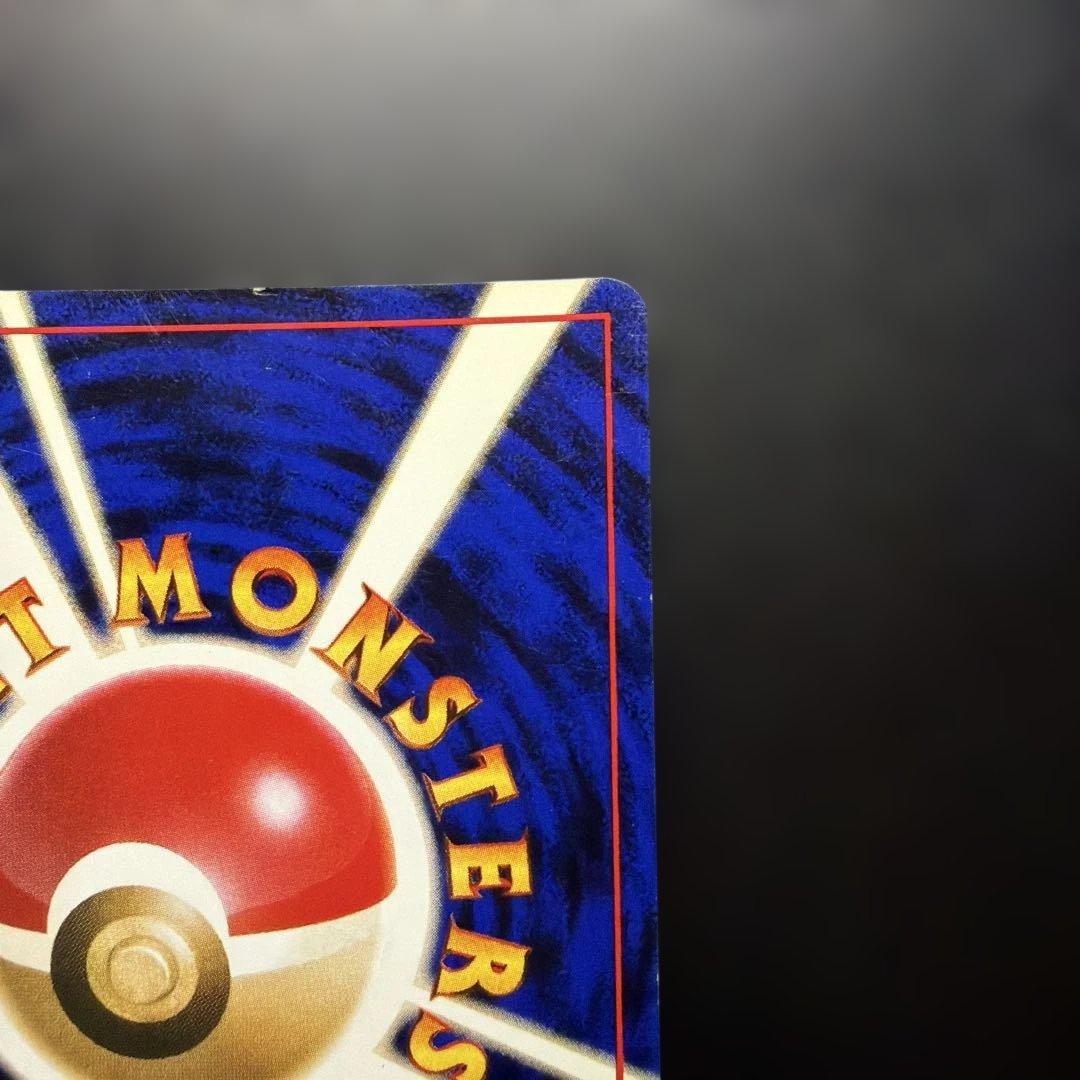 わるいカイリキー ☆ 第4弾拡張パック ロケット団 - メルカリ