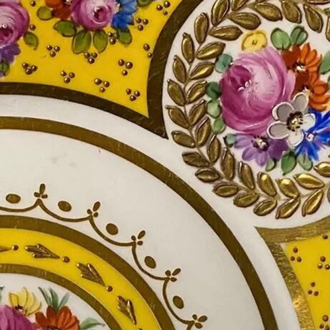 美麗 KPMベルリン コンポート ブロンズフット ファビュラス 美しい黄色 金彩