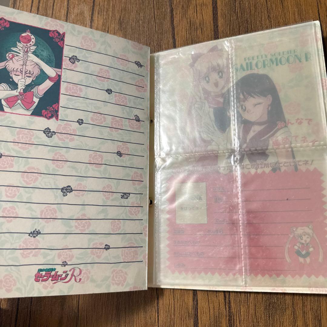 当時物 美少女戦士セーラームーン カードなどまとめ売り - メルカリ