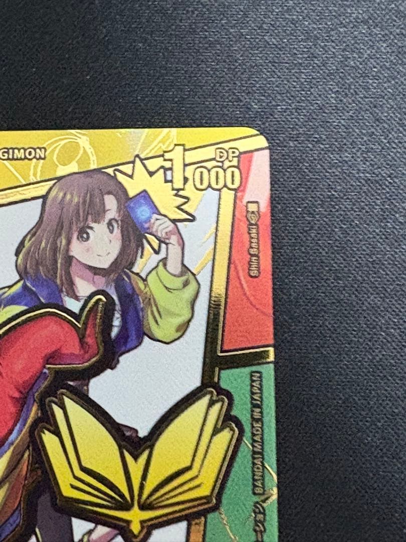 シューモン エンブレム 希少 特別仕様 - メルカリ