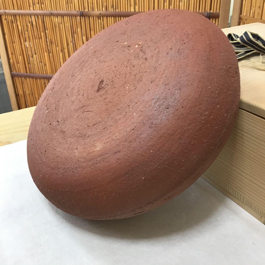 茶道具 灰器 南蛮 灰器 嘉祥 造 共箱N242 - メルカリ