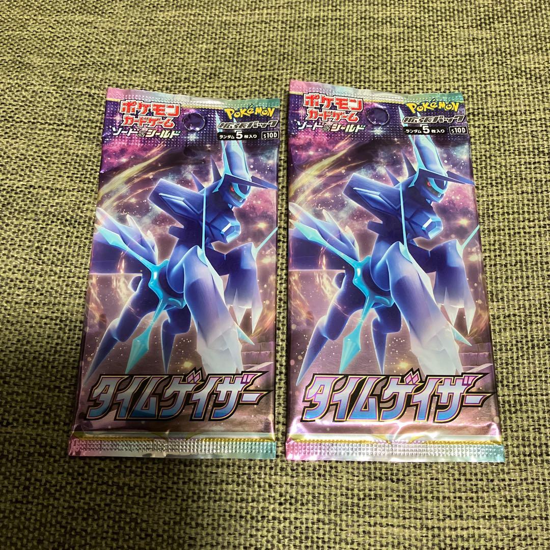 ポケモンカード タイムゲイザー - メルカリ