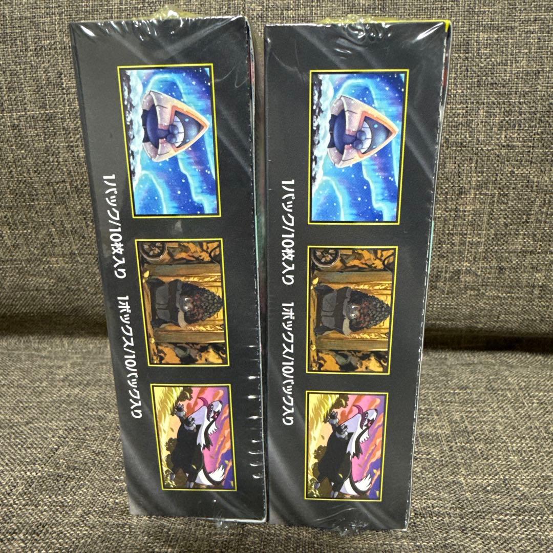 新品未開封 メガドリームex2個 シュリンク付き - メルカリ