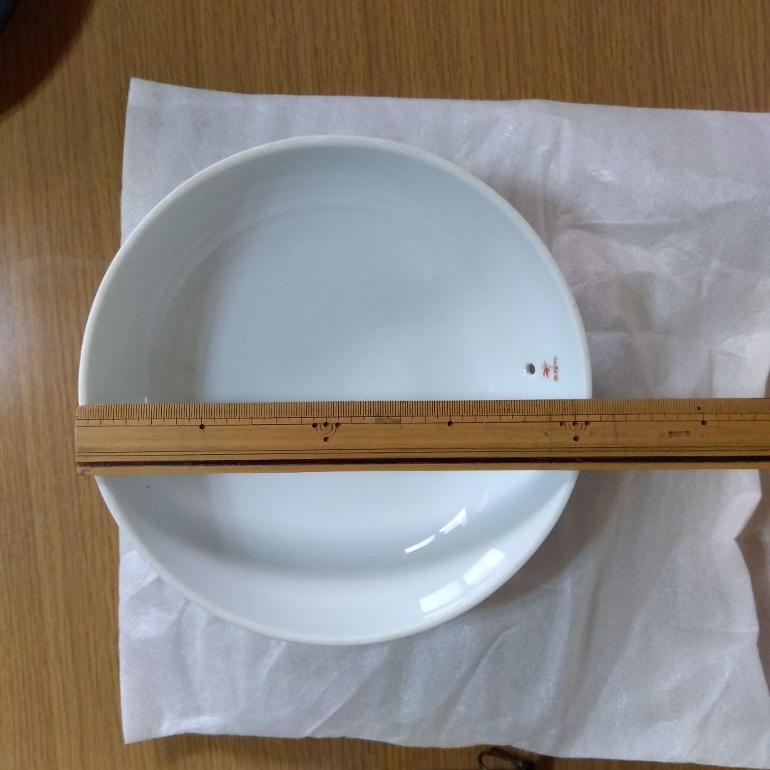 香蘭社　赤繪町　赤唐草　土鍋　蒸し料理　蒸し物