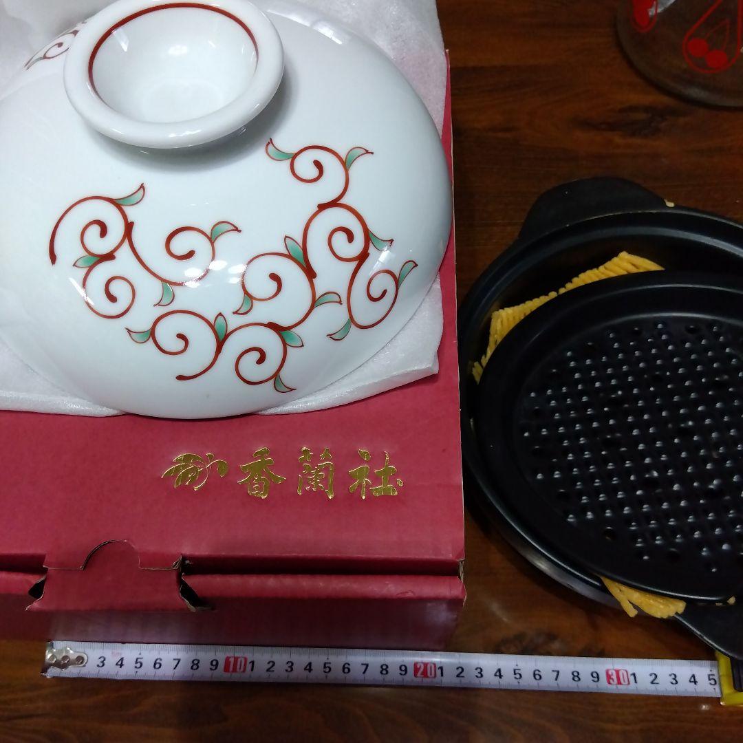 香蘭社　赤繪町　赤唐草　土鍋　蒸し料理　蒸し物