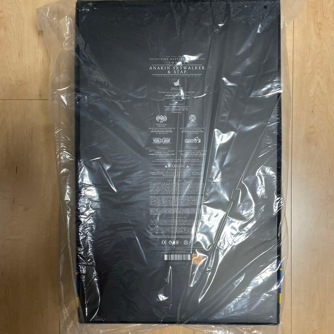 ホットトイズスターウォーズアナキンスカイウォーカー&STAPボーナスアクセサリー