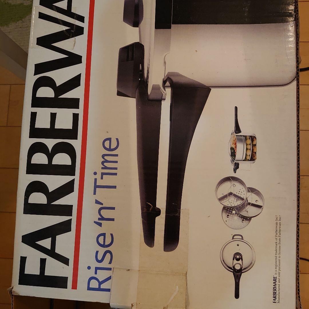 片手圧力鍋　farverware　日本マイヤー