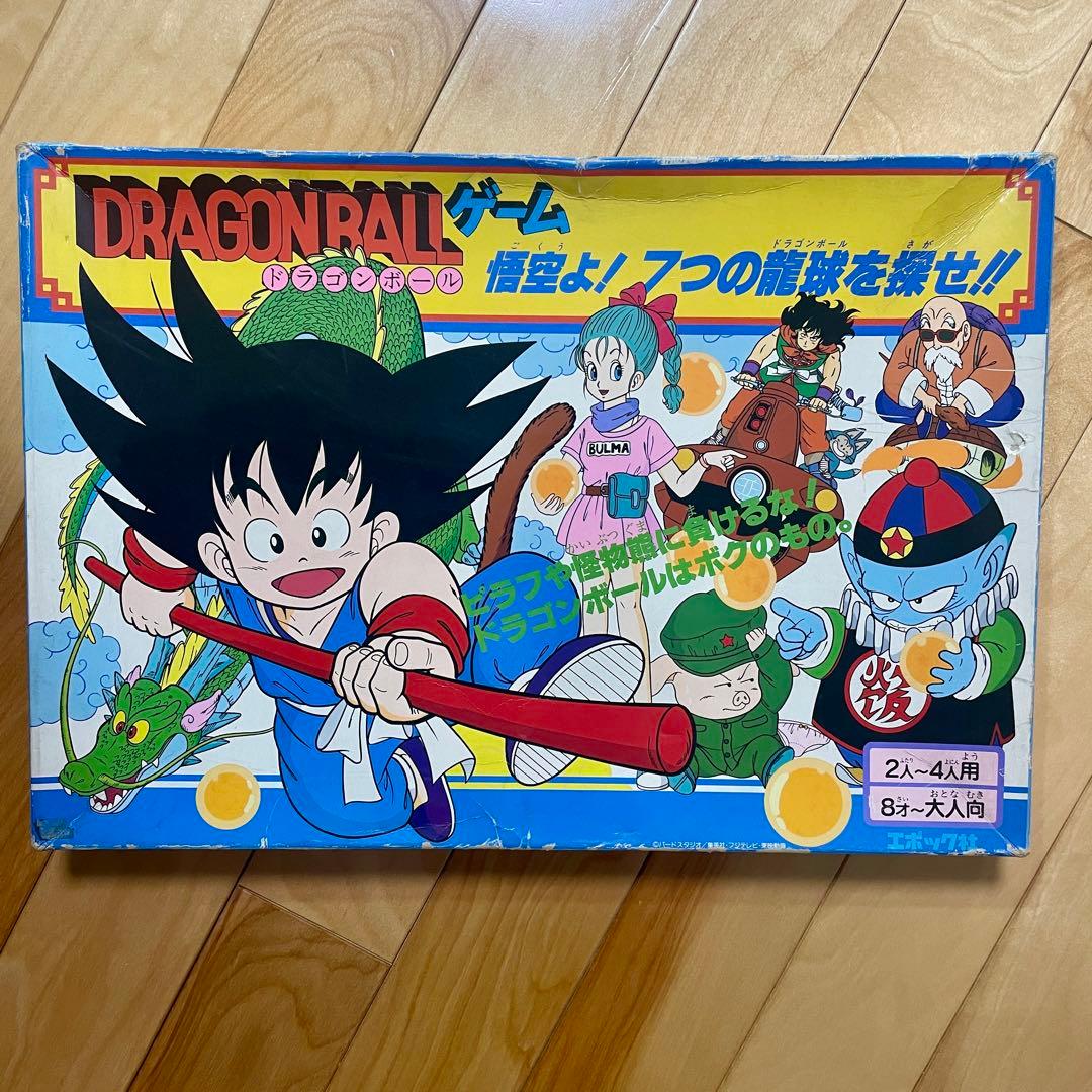 DRAGON BALL 悟空よ！7つの龍球を探せ！！ ボードゲーム 悟空 レトロ