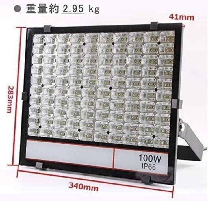 ❤6台セット❣100W＆10000LM☆超高輝度SMD200個搭載♪❤投光器