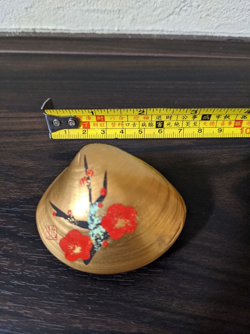 貝合わせ 貝おおい ミニ