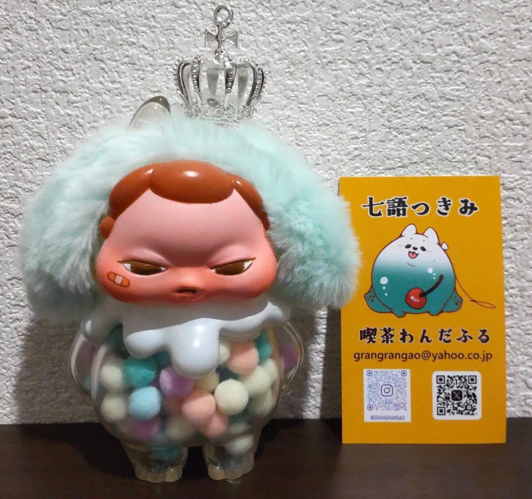 マンタベビー　ソフビ　カスタムver. (七語つきみさん 喫茶ワンダフル)