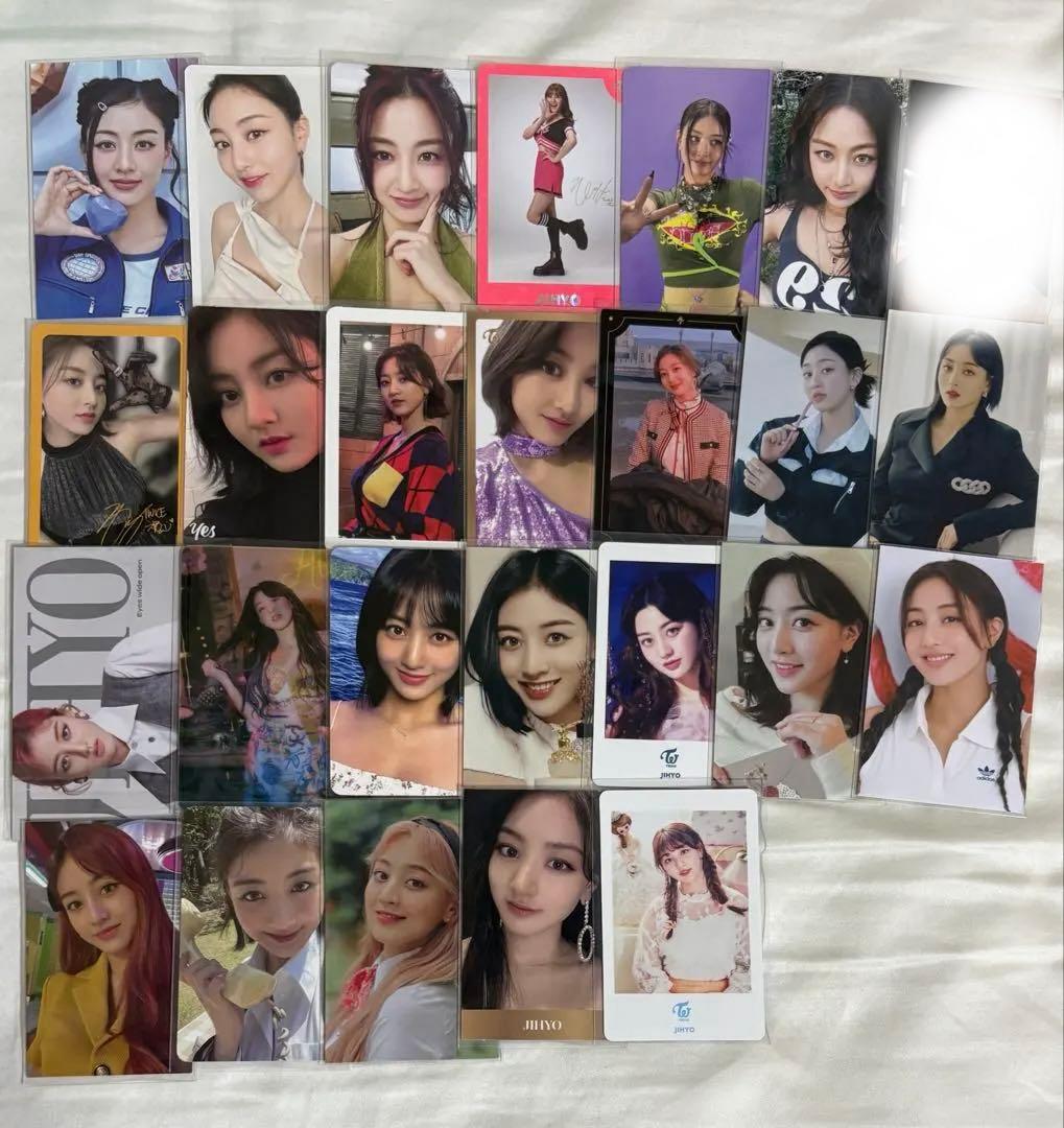 TWICE ジヒョ トレカ バラ売り〇 - メルカリ