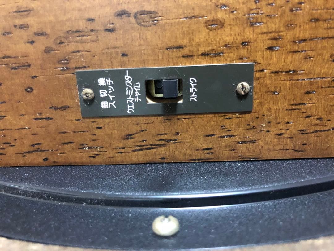 SEIKO セイコー 柱時計 振り子時計 RQ308B