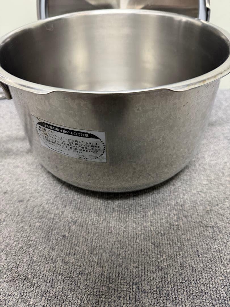 Tupperware perfect kitchen 圧力鍋 5.0l