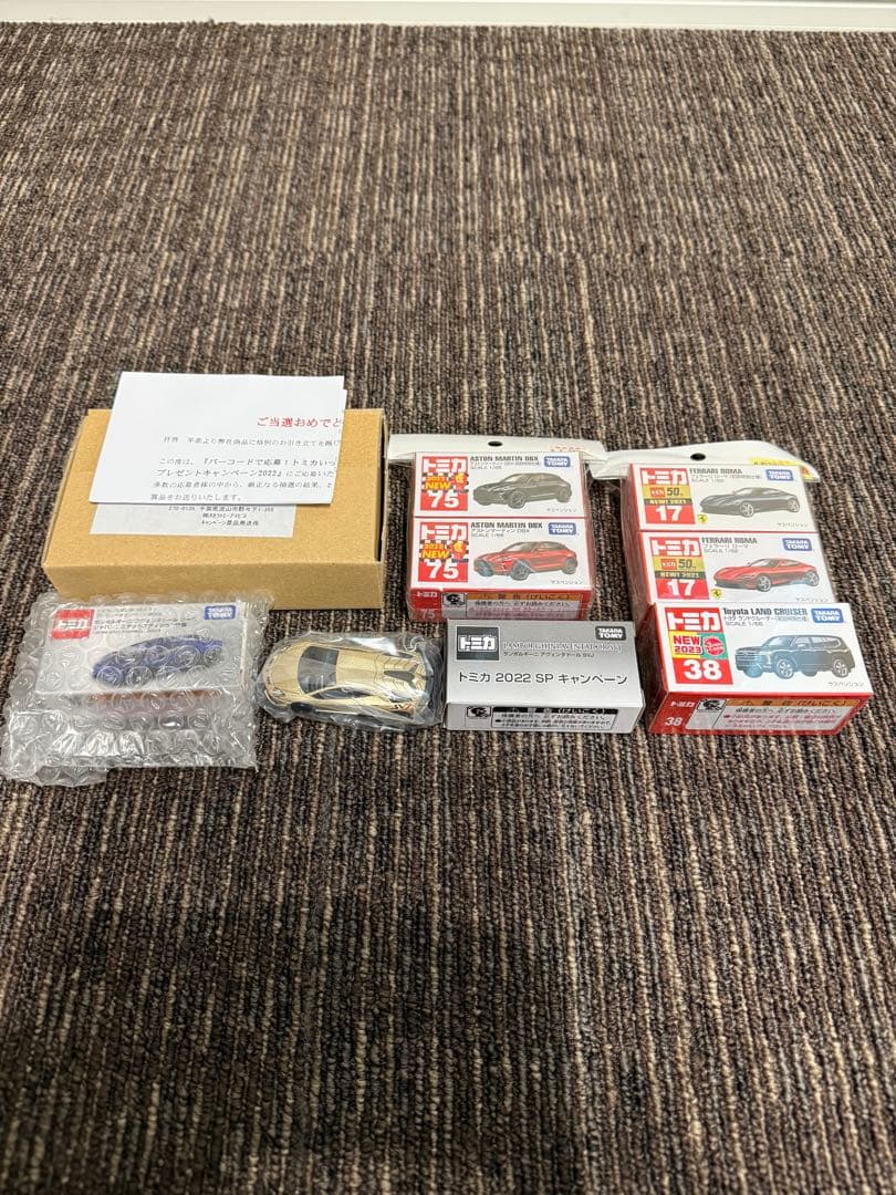 大特価　新品希少トミカまとめ売り