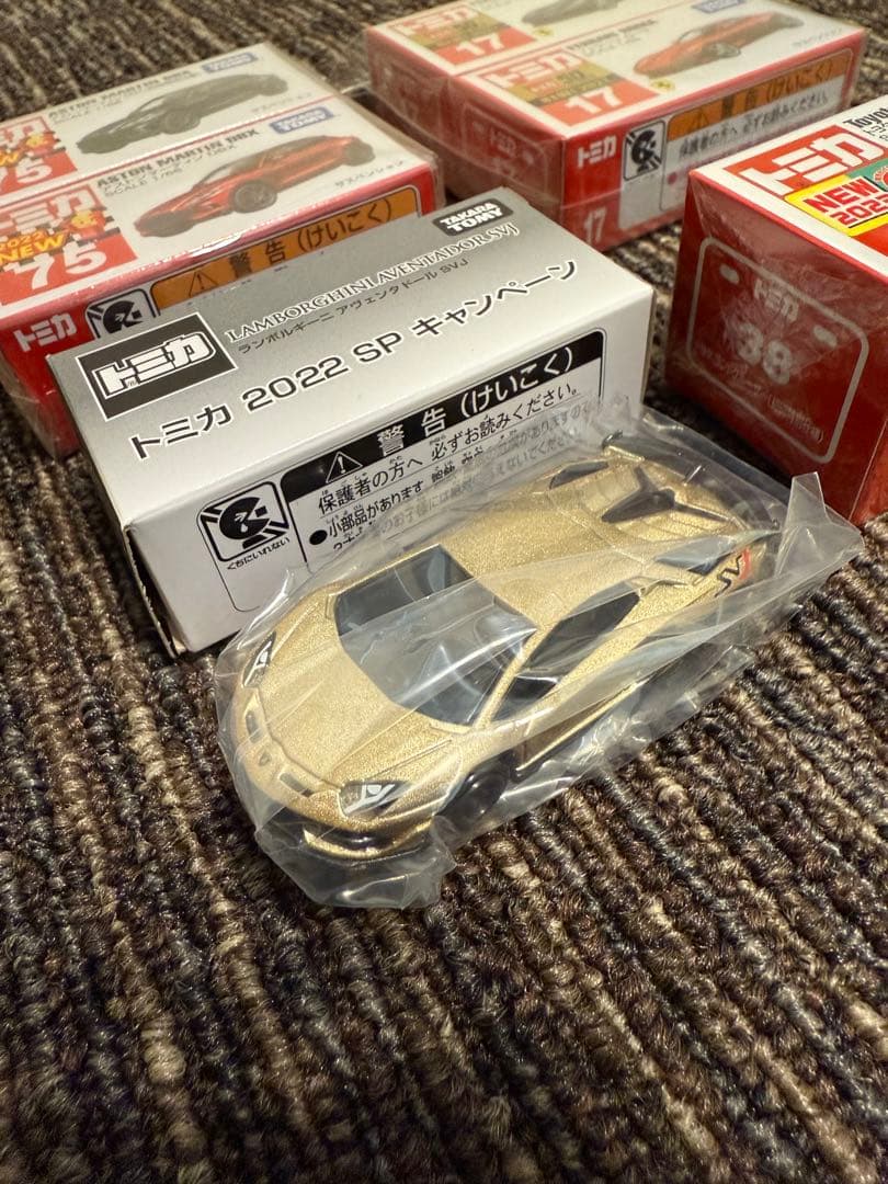 大特価　新品希少トミカまとめ売り