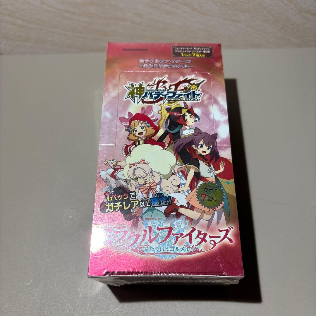 神バディファイト ミラクルファイターズ ～ふたりはミコ＆メル～　未開封 神バディファイト アルティメットブースター第2弾「ミラクル